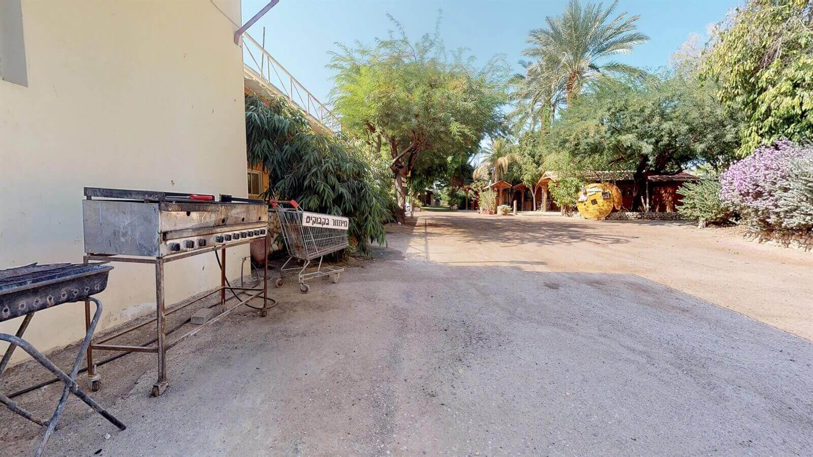 תמונה של חדרי האירוח - 10