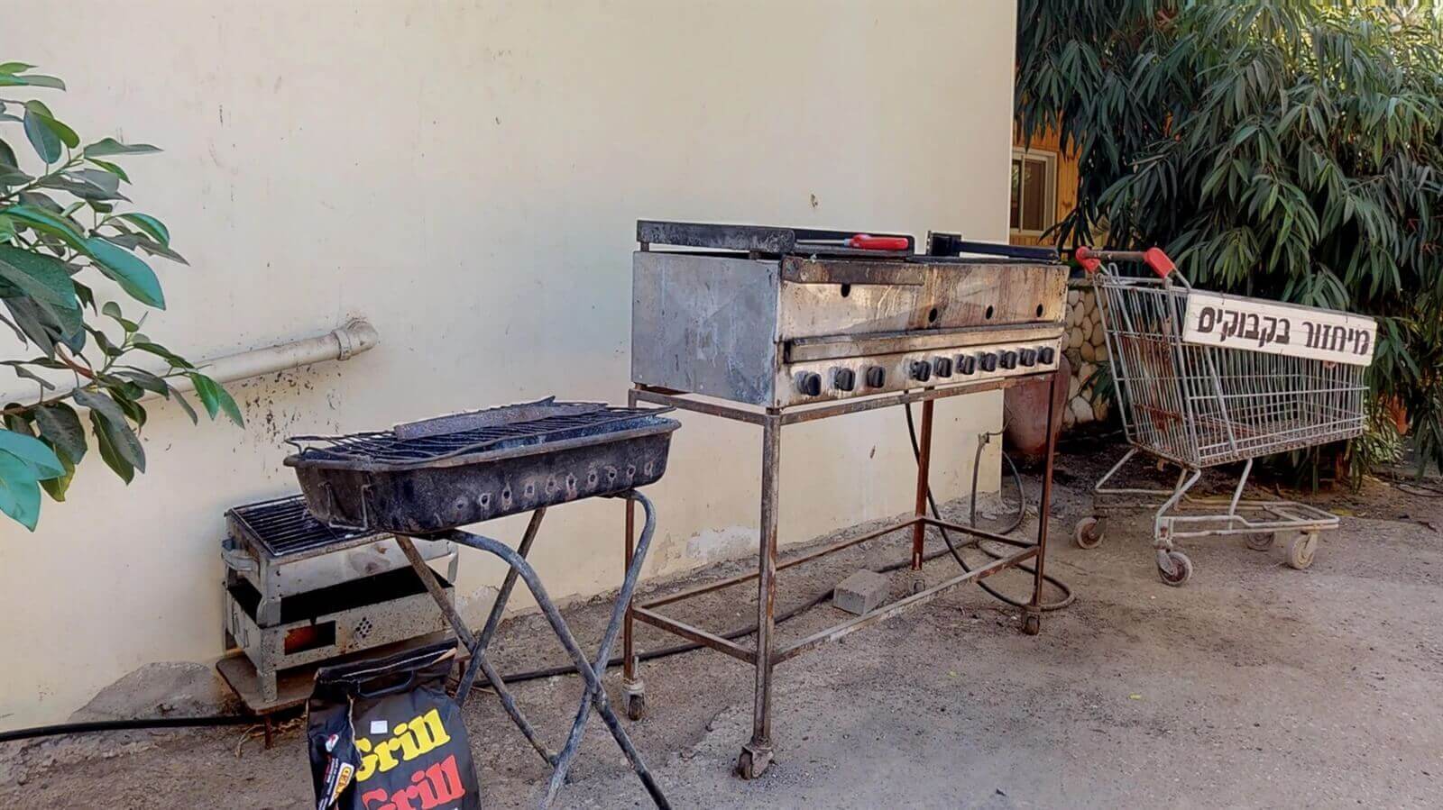 תמונה של חדרי האירוח - 5