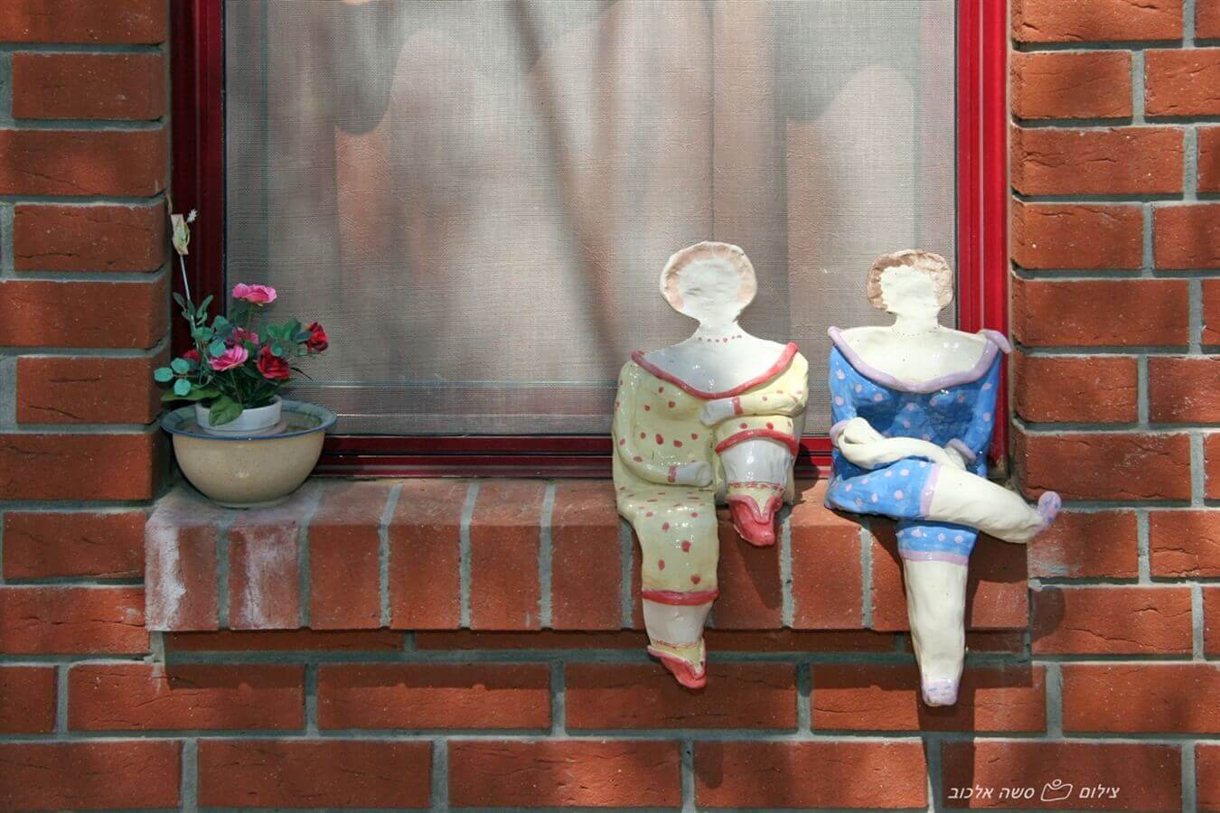 תמונה של הבקתה הזוגית - 9