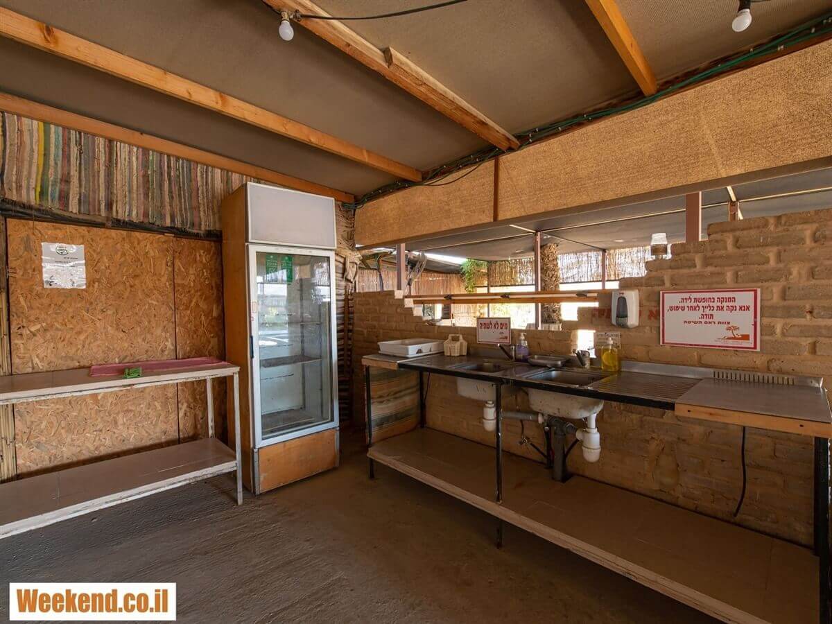 תמונה של חאן ראס השיטה - 9 תמונה של חאן ראס השיטה - 9