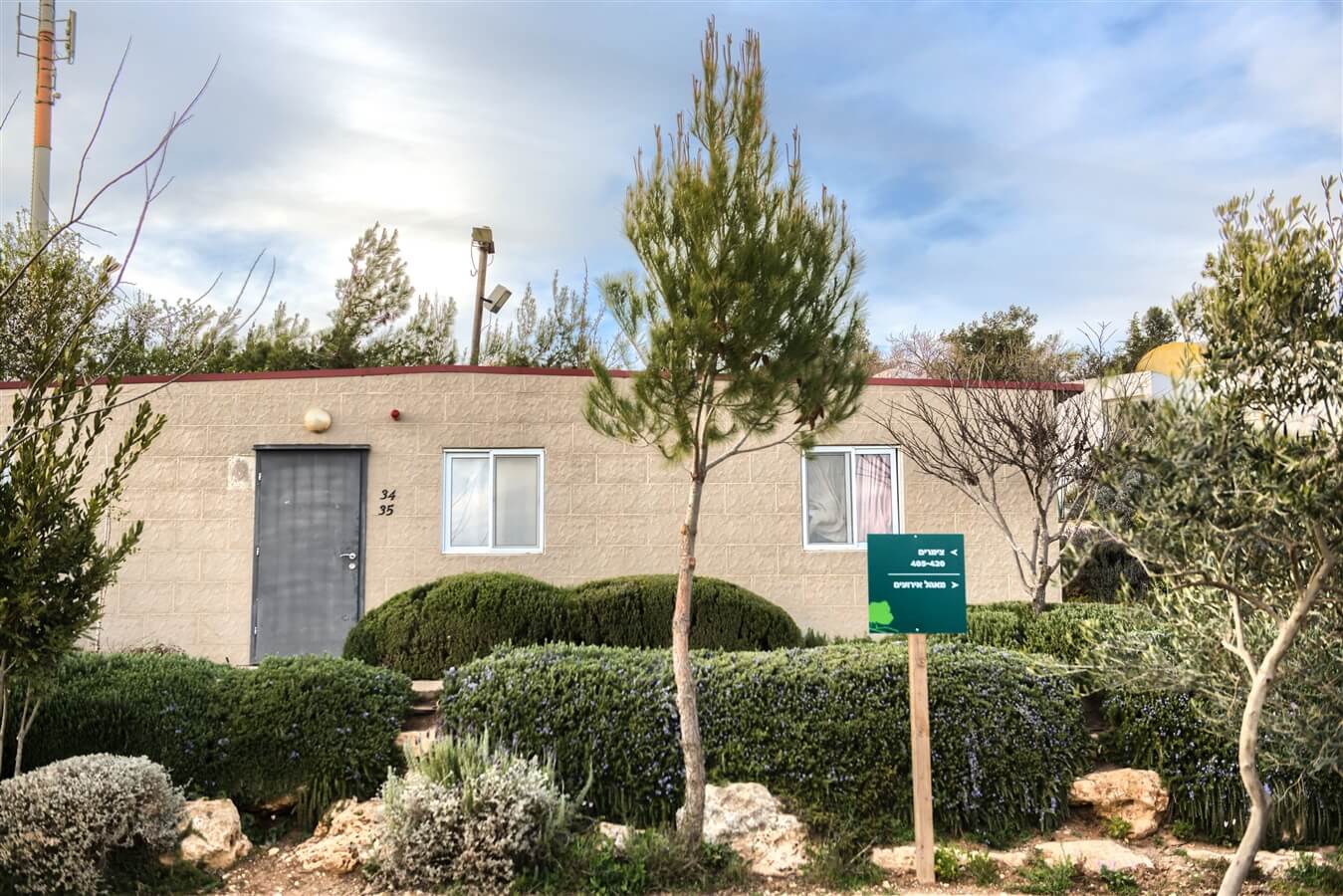 תמונה של יחידות האירוח - 4