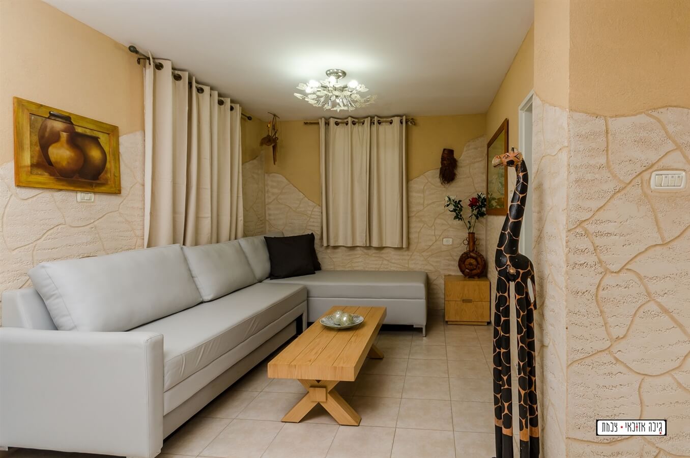 תמונה של נוגה - 6