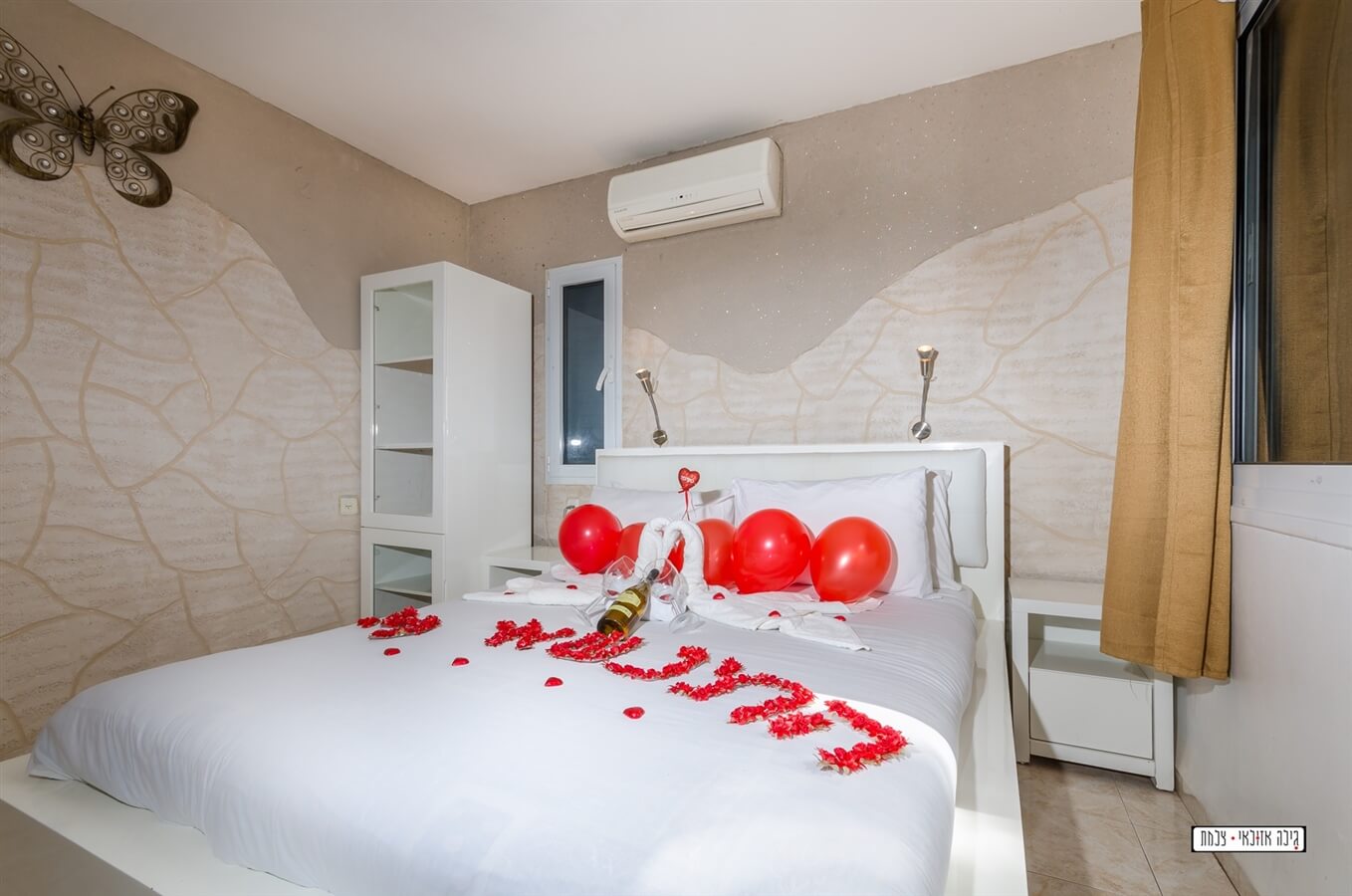 תמונה של שביט - 3