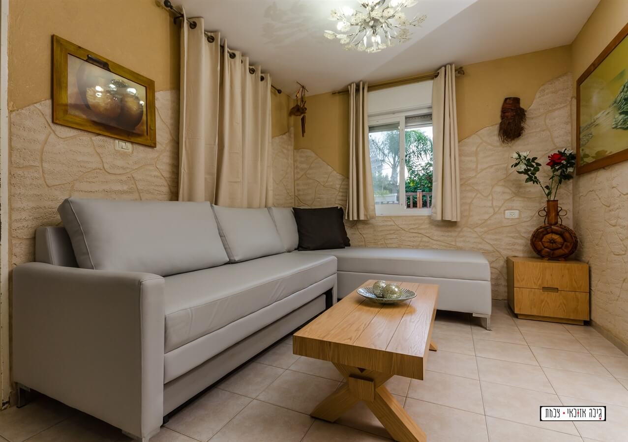 תמונה של נוגה - 2