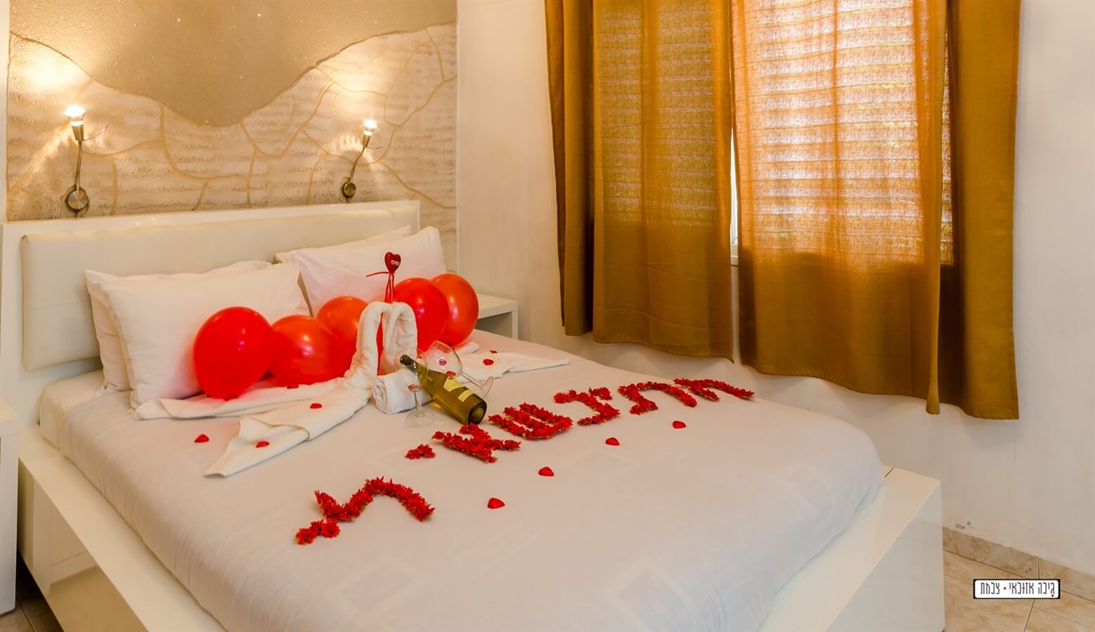 תמונה של שביט - 11