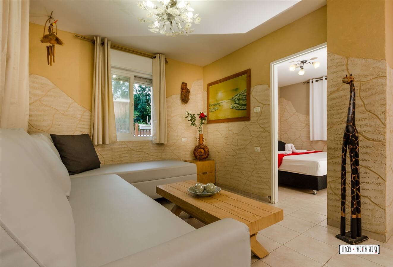 תמונה של נוגה - 5