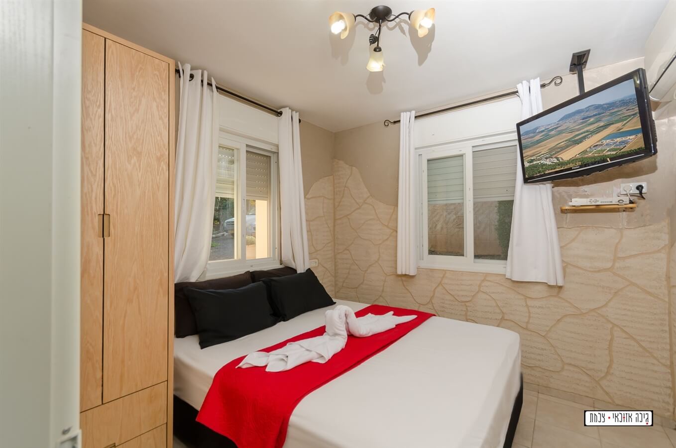 תמונה של נוגה - 3