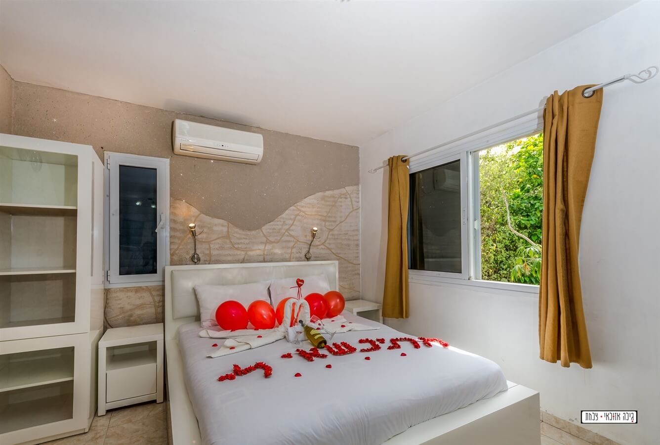 תמונה של שביט - 2