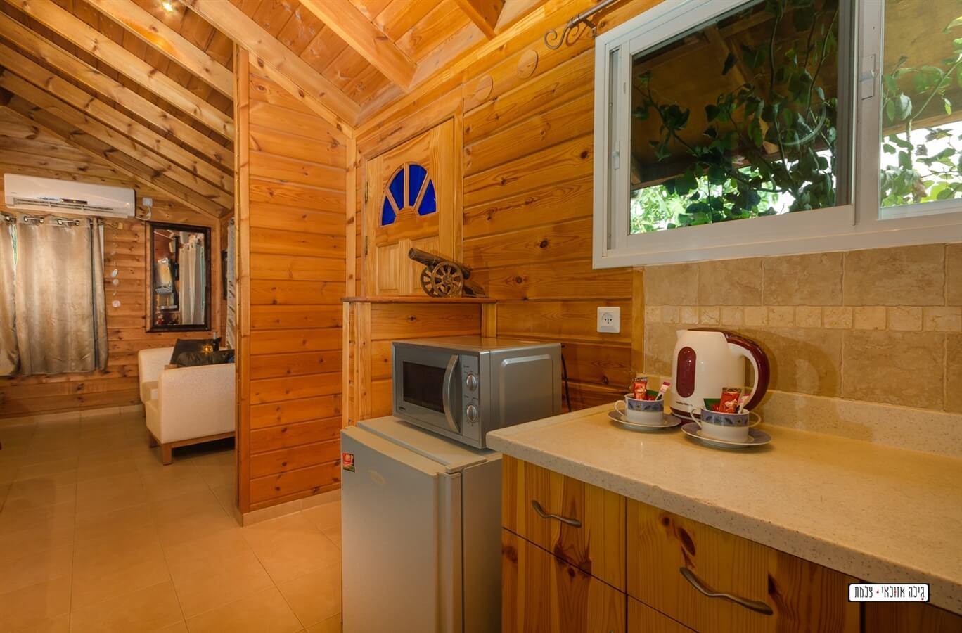 תמונה של פלוטו - 7