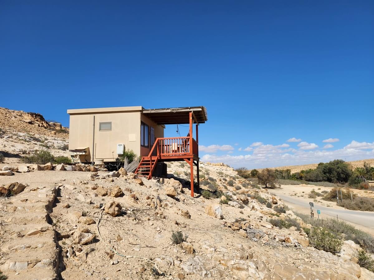 תמונה של יחידות בטבע 1+2 - 9 תמונה של יחידות בטבע 1+2 - 9