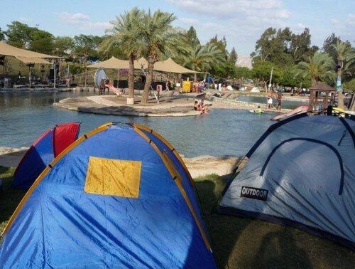 תמונה של שעות פתיחה