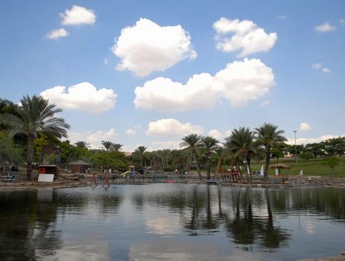 תמונה של שעות פתיחה