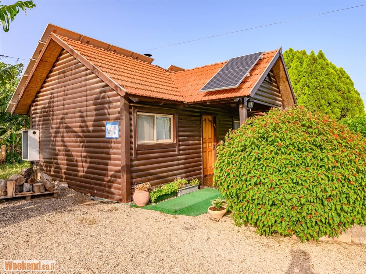 תמונה של הבקתות - 15