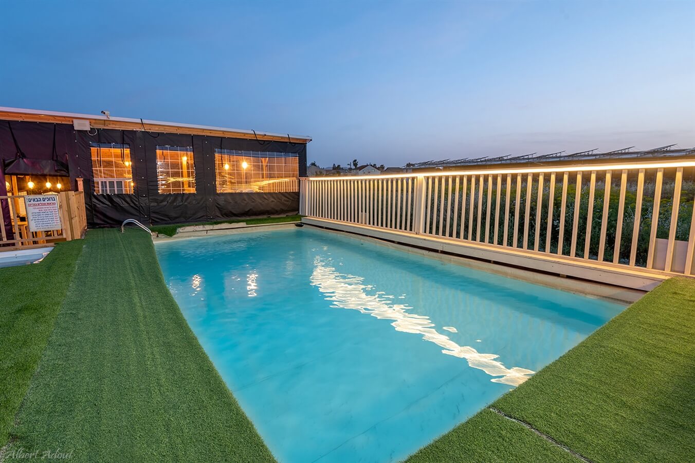 תמונה של סוויטת סביון - 9