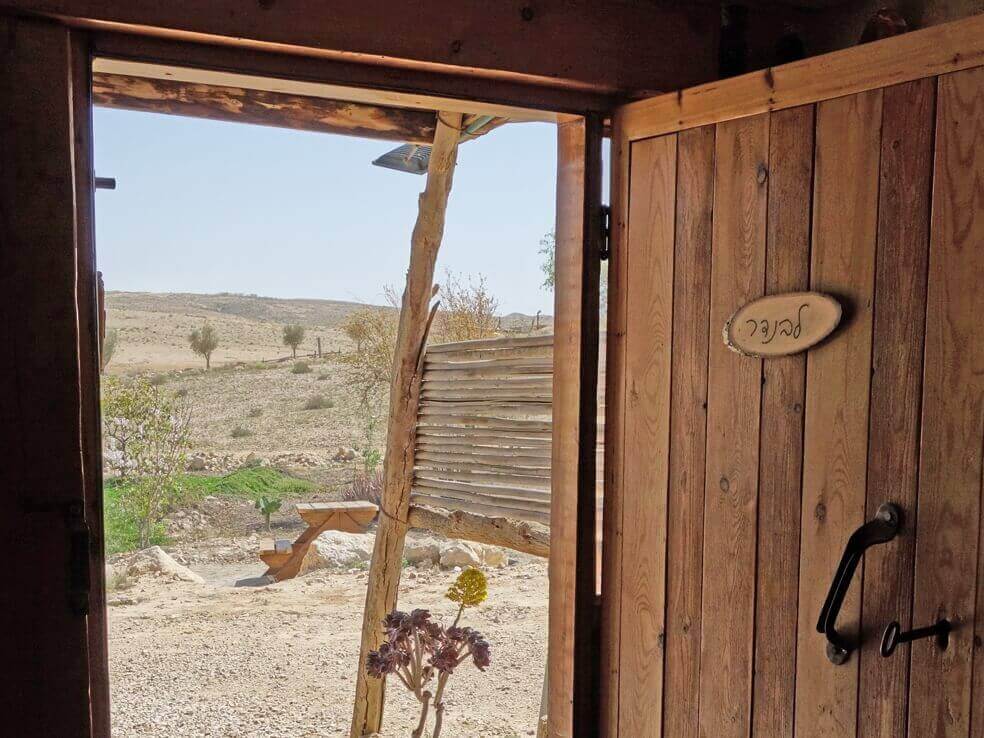 תמונה של צימרים לזוגות ומשפחות - 7