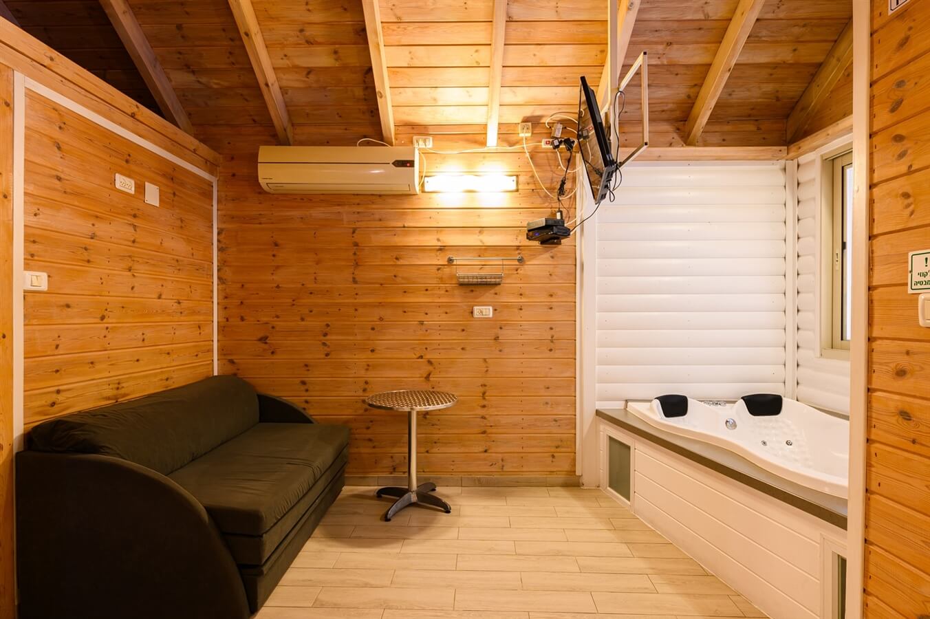 תמונה של מגה צימר 4 - 5 תמונה של מגה צימר 4 - 5