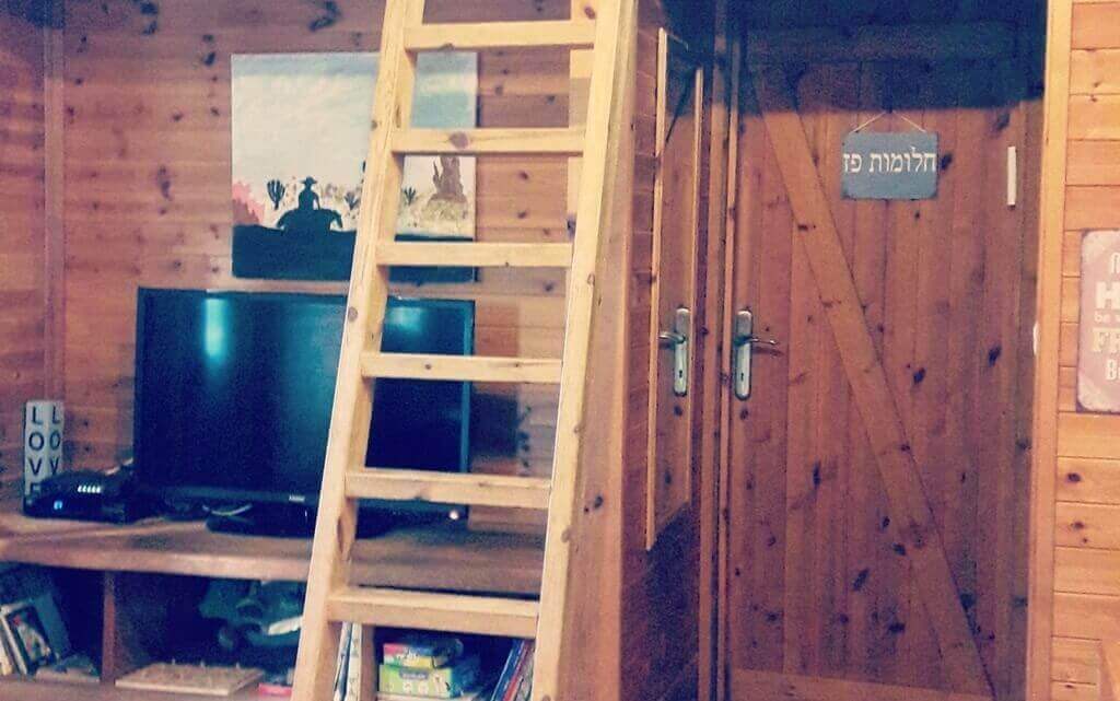 תמונה של הבקתות - 9