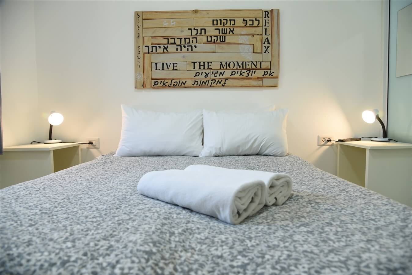 תמונה של החדר הזוגי - 2