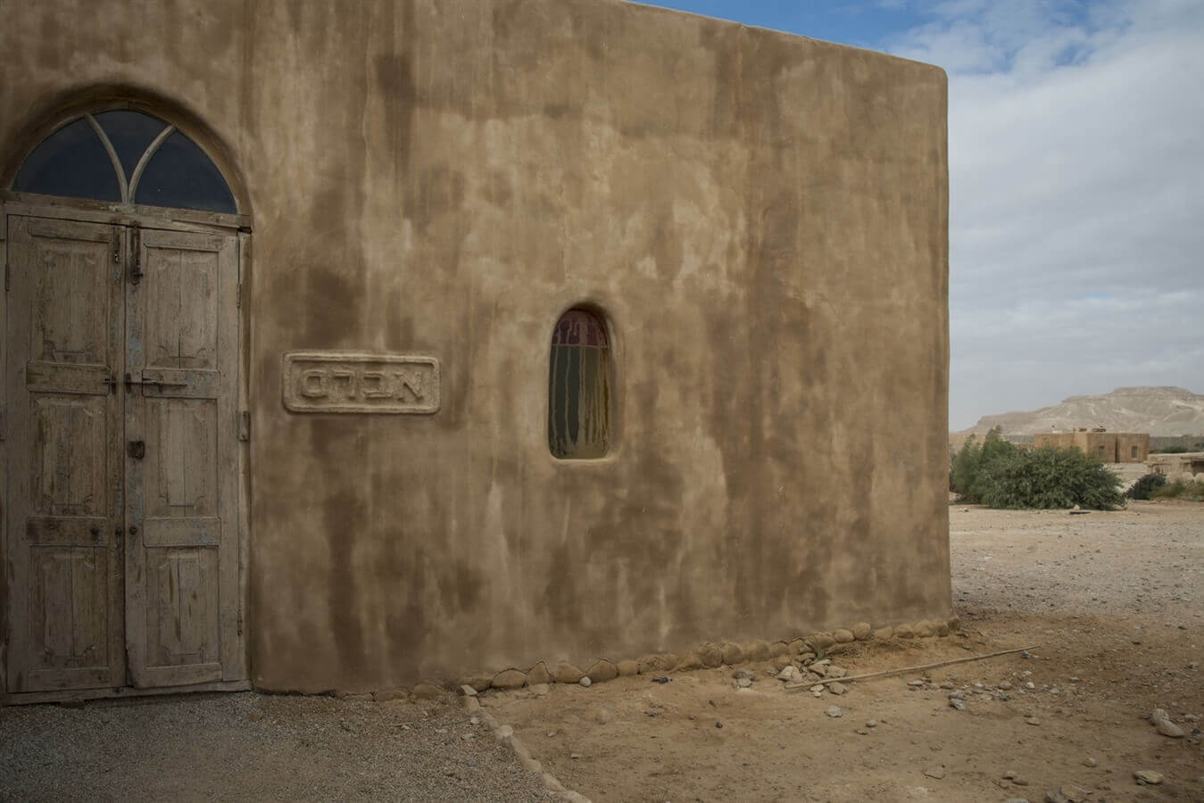 תמונה של בקתות קצה - 5