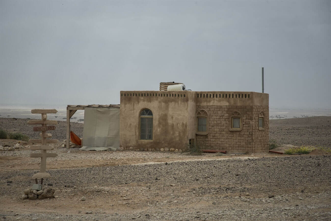 תמונה של בקתות קצה - 6