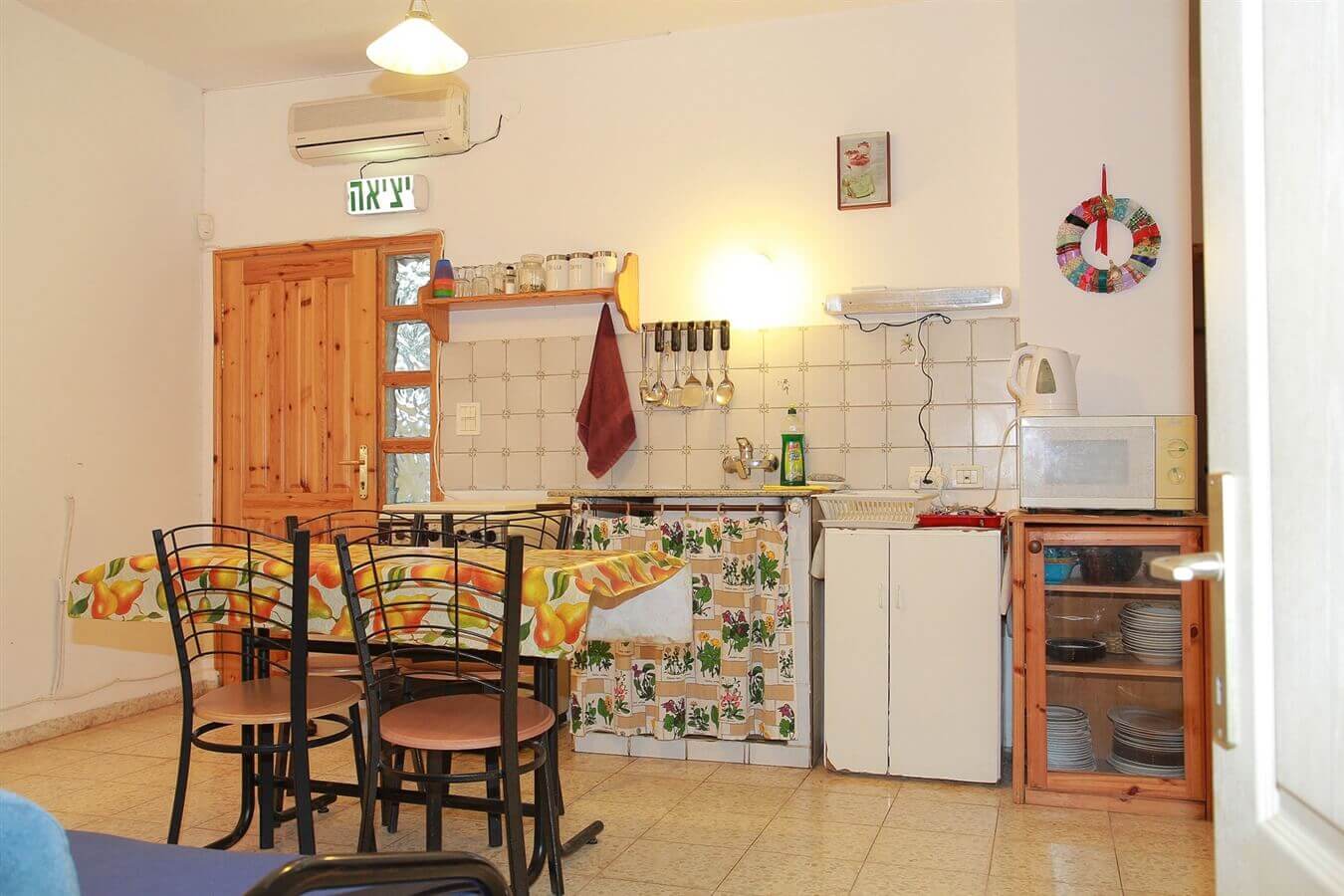 תמונה של היחידה המשפחתית - 2