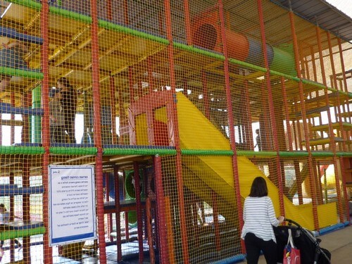 תמונה של משחקייה בקיפצובה