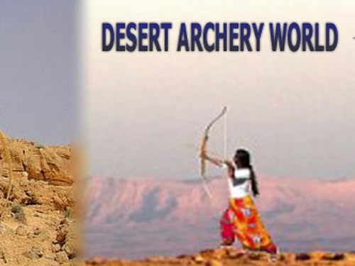 תמונה שצולמה בחץ וקשת מדברי - 2 תמונה של חץ וקשת מדברי - 2