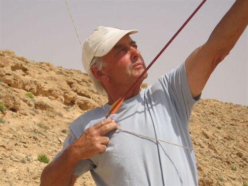 תמונה שצולמה בחץ וקשת מדברי - 4 תמונה של חץ וקשת מדברי - 4