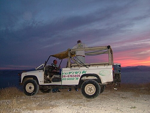 תמונה של מסלולי טיול