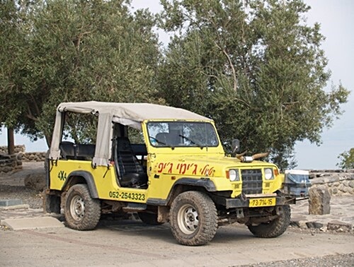 תמונה של מסלולי טיול