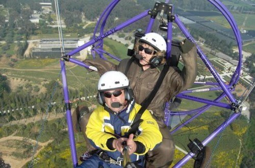 תמונה שצולמה באקסטרים באוויר - 1 תמונה של אקסטרים באוויר - 1