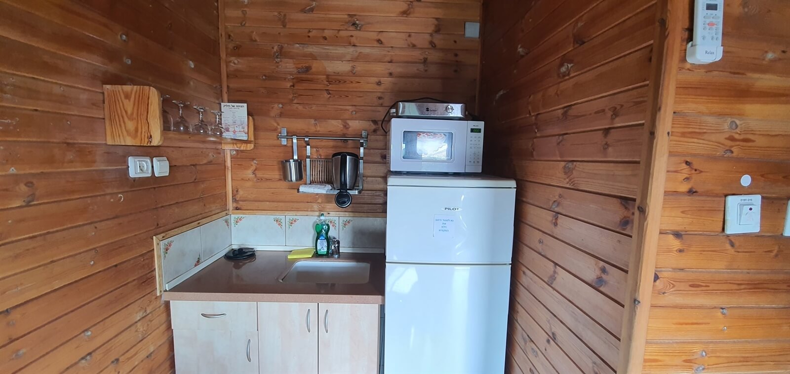 תמונה של בקתת ארבל - 4