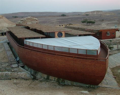 תמונה שצולמה בחוות האנטילופות - 3 תמונה של חוות האנטילופות - 3