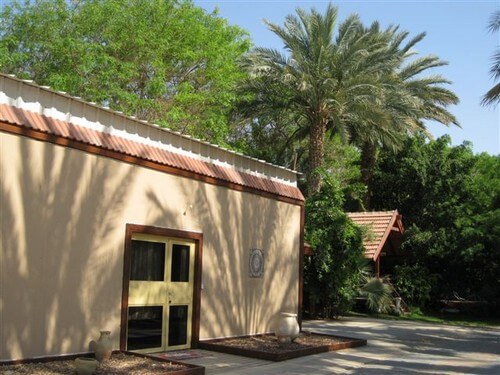 תמונה של אטרקציות וטיפולים