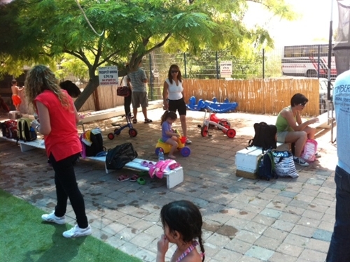 תמונה של פעילות לילדים תמונה של פעילות לילדים