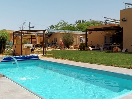 תמונה של חפש את המטמון