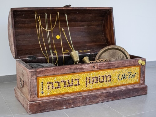 תמונה של חפש את המטמון