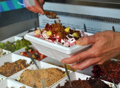 תמונה של היוגורט שלנו