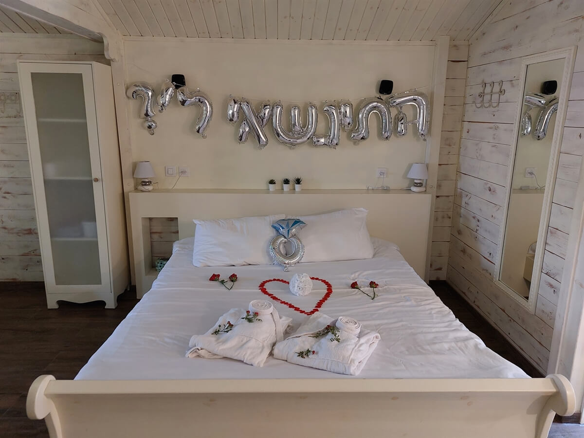 תמונה של הבקתות - 3