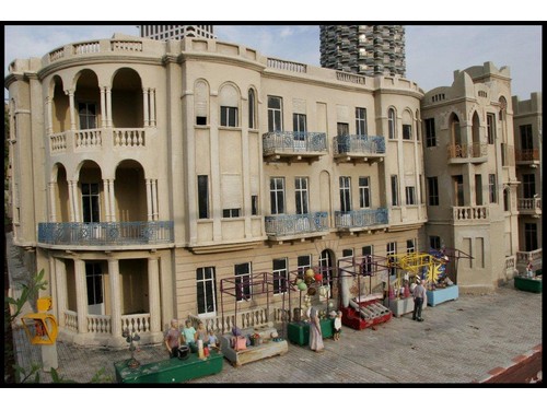 תמונה של אטרקציות לילדים