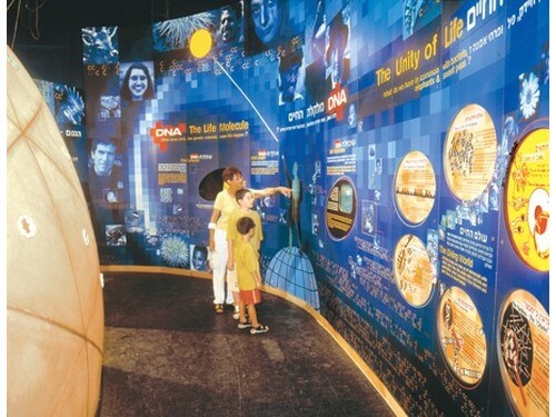 תמונה שצולמה במוזיאון המדע בחיפה - מדעטק - 4 תמונה של מוזיאון המדע בחיפה - מדעטק - 4