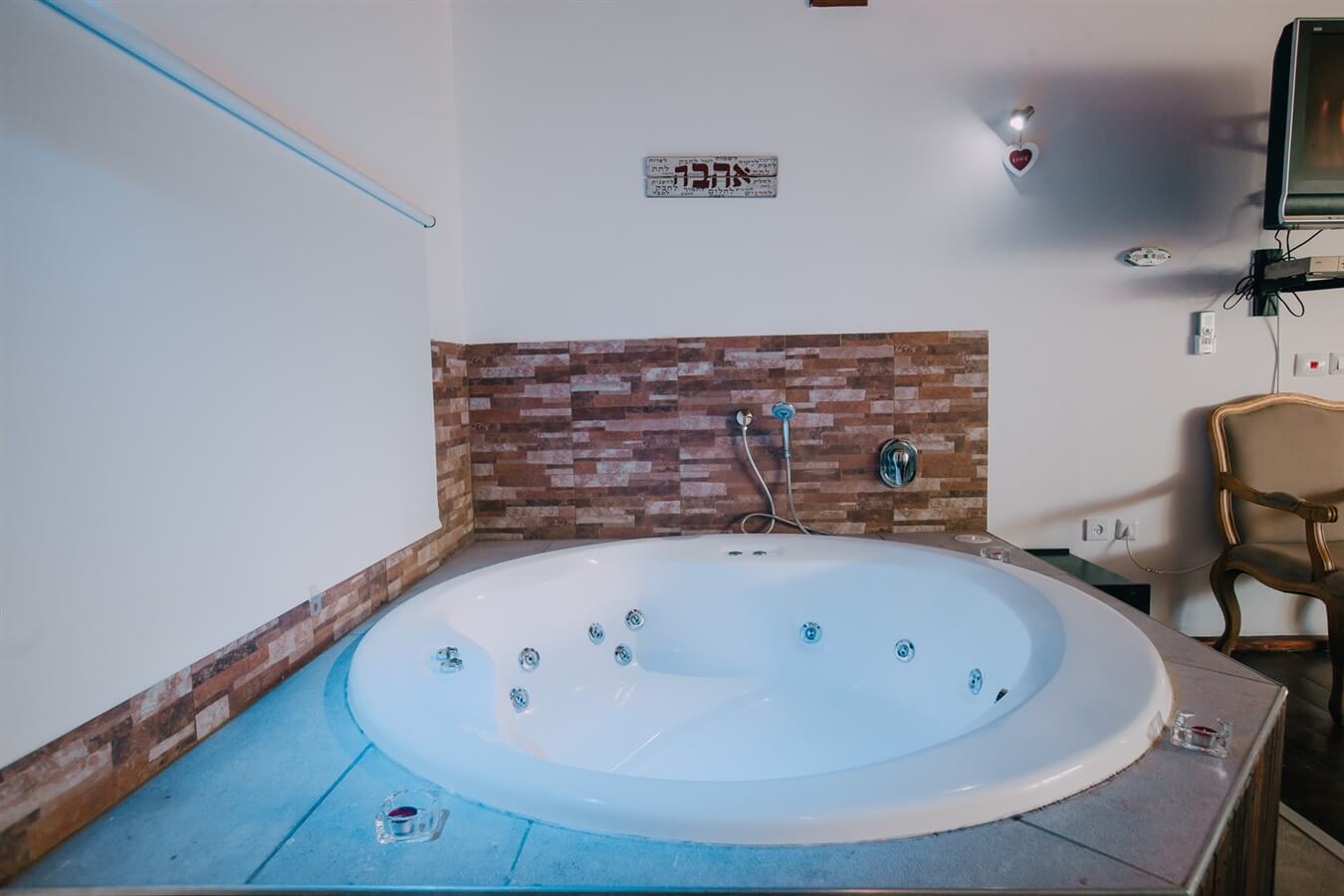 תמונה של כוכב 6 - 4