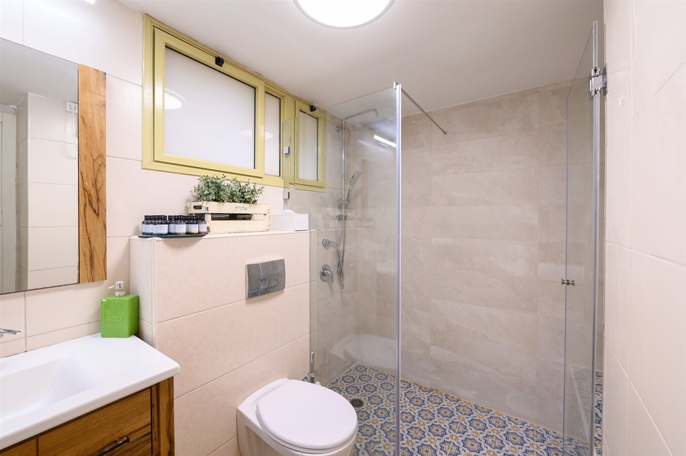 תמונה של סוויטת חלמונית - 12