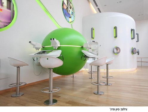 תמונה של סיור במרכז המבקרים