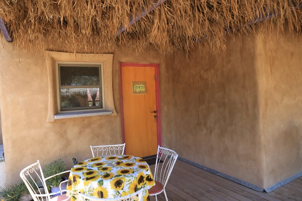 תמונה של ורדית - 6