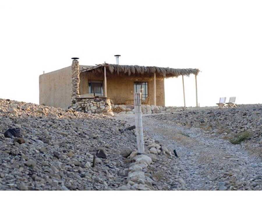 תמונה של בושם - 5