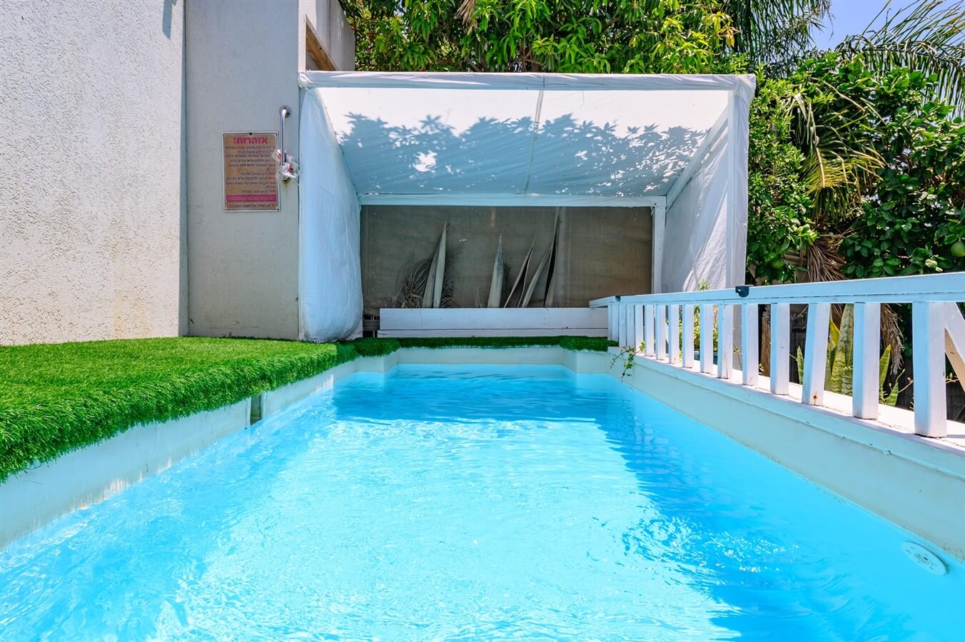 תמונה של סוויטת גל - 13