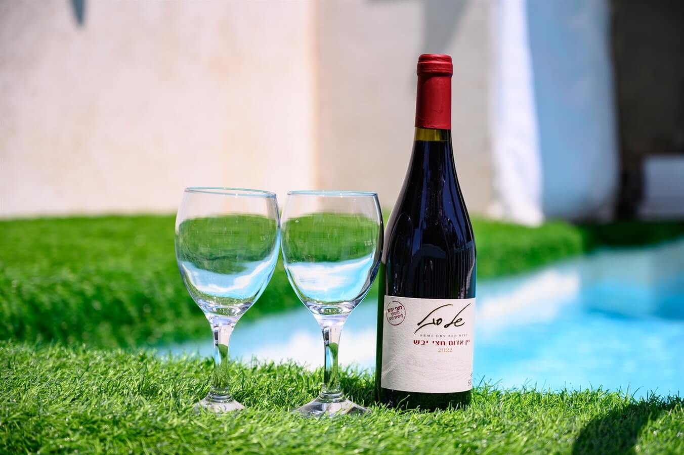 תמונה של סוויטת גל - 14