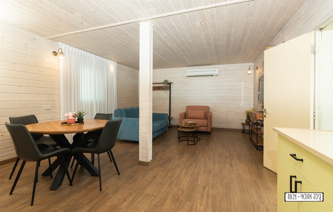 תמונה של סוויטת יופיטר - 2