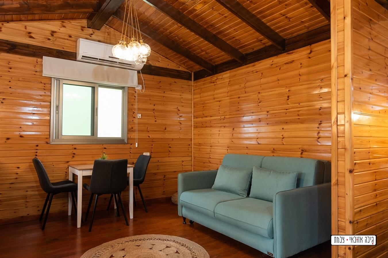 תמונה של בקתת אפרודיטה - 2